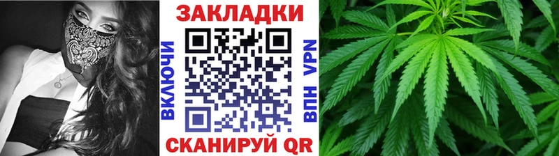 Купить наркоту Кологрив ГАШИШ Альфа ПВП Мефедрон Галлюциногенные грибы МЕТАМФЕТАМИН COCAIN