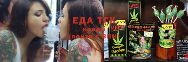 ECSTASY Армянск