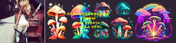 дистиллят марихуана Аркадак