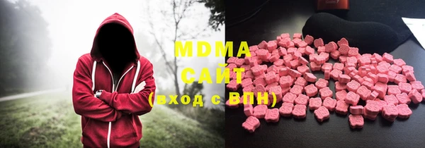 дистиллят марихуана Аркадак