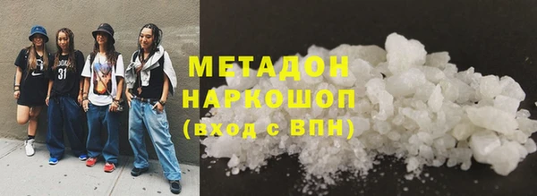 Альфа ПВП Арсеньев