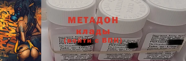 кокаин VHQ Алзамай
