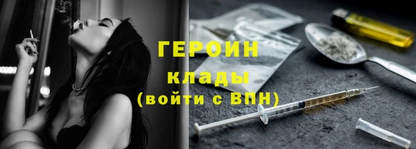 ECSTASY Армянск