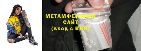 мет Алексеевка