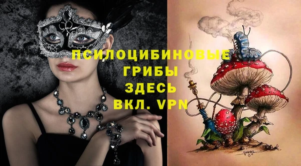 кокаин VHQ Алзамай