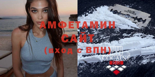 экстази Приозерск