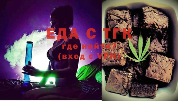 ECSTASY Армянск