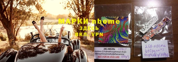 мет Алексеевка