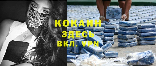 мет Алексеевка