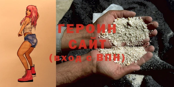 Альфа ПВП Арсеньев