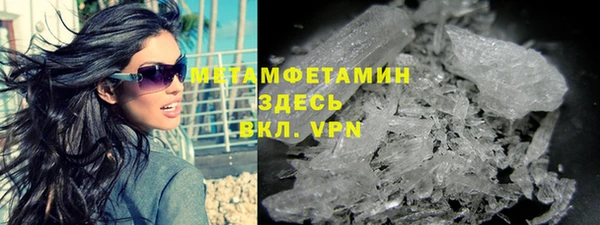 кокаин VHQ Алзамай