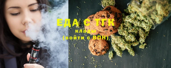 ECSTASY Армянск