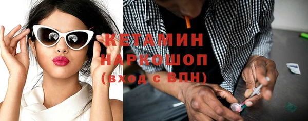 дистиллят марихуана Аркадак