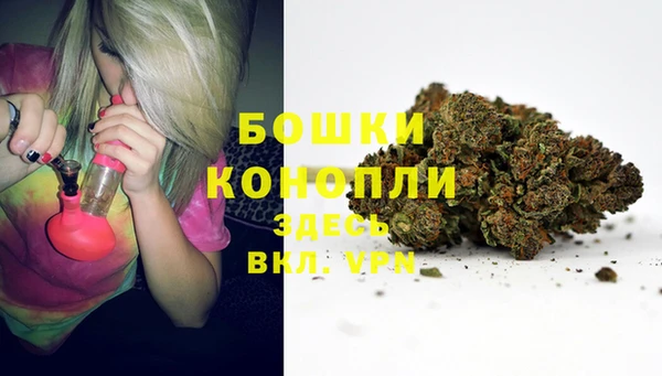 дистиллят марихуана Аркадак