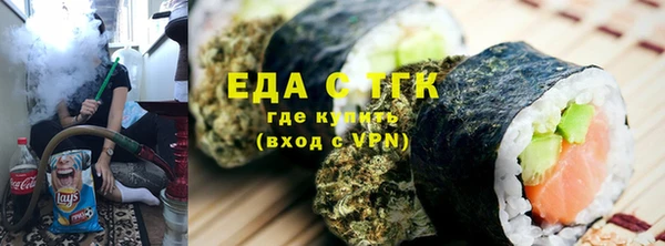 ECSTASY Алексин