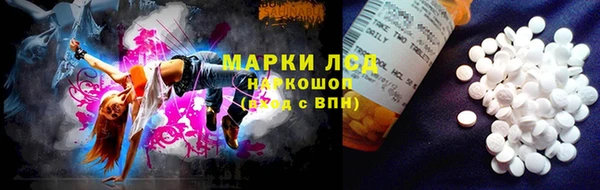 кокаин VHQ Алзамай