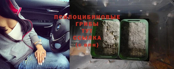 дистиллят марихуана Аркадак