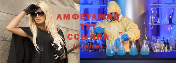 дистиллят марихуана Аркадак
