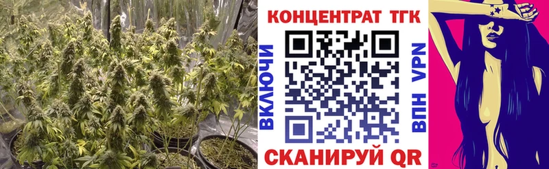 Дистиллят ТГК вейп  купить наркоту  Кологрив 